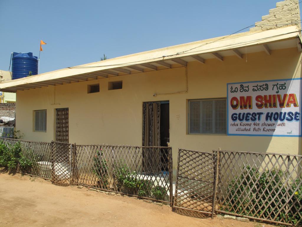 Om Shiva Guest House Hampi Exteriér fotografie
